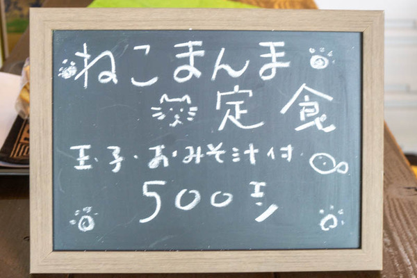 いずはらいずこ20220613142953