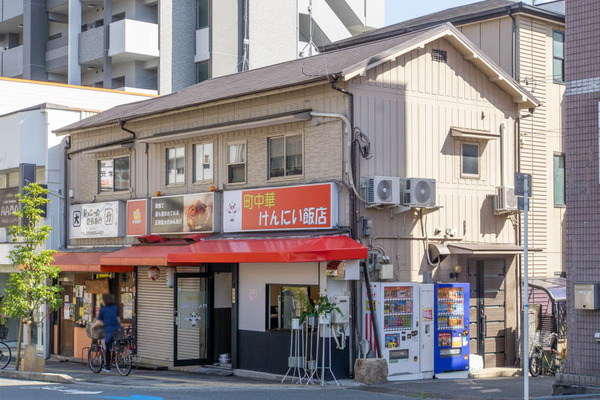 けんにい飯店20230323021544