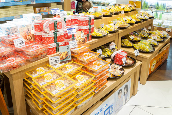 イオンスタイル茨木20230616112050