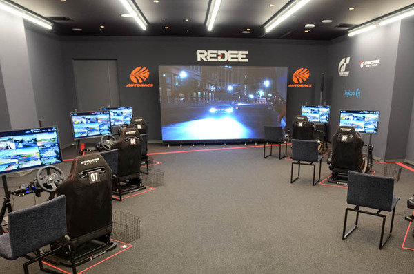 2REDEE-202106243