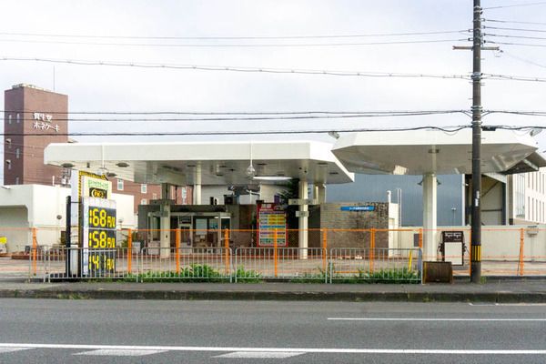ガソスタ20211018155251