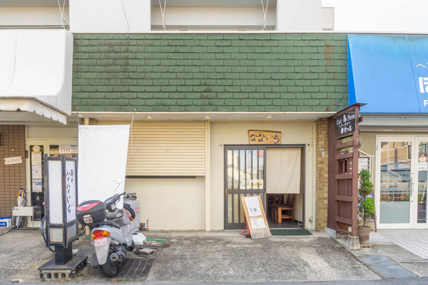 なないち20211117141559