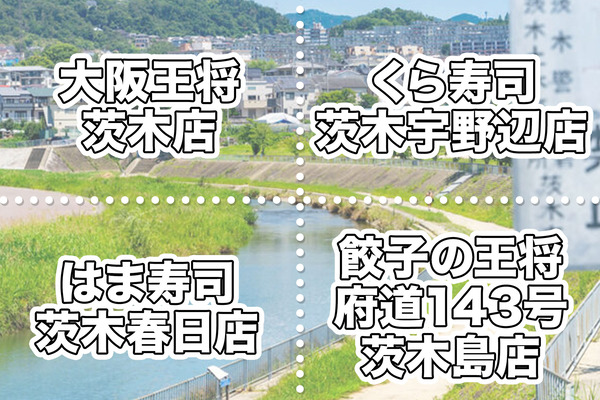 クイズ4択用-(1)