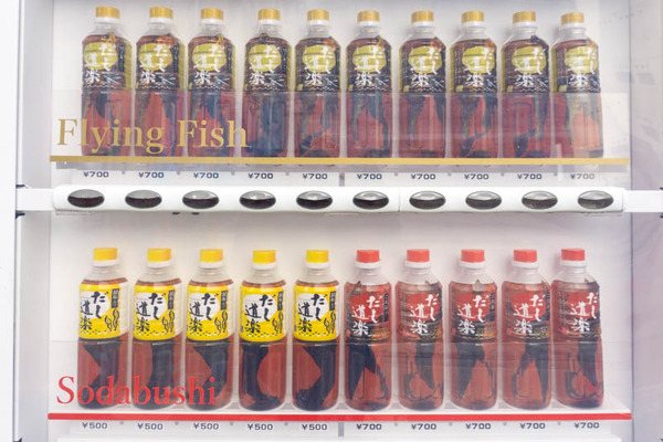 だし自販機20220121152015