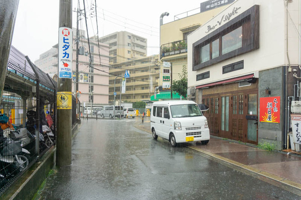 朝日屋20210817142923