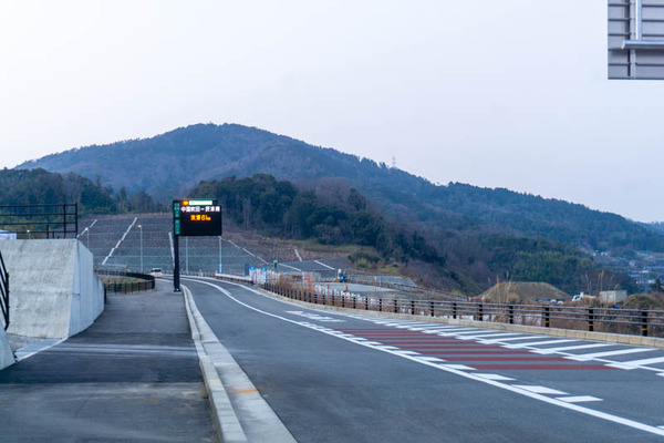 道路20220324182041