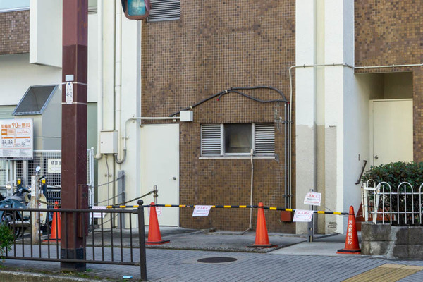 宝くじ20230119135757