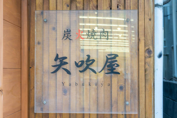 魯肉飯20220216135156