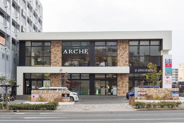 彩都20220118115850