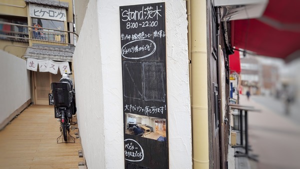 PXL_20260216_044706507 (1)