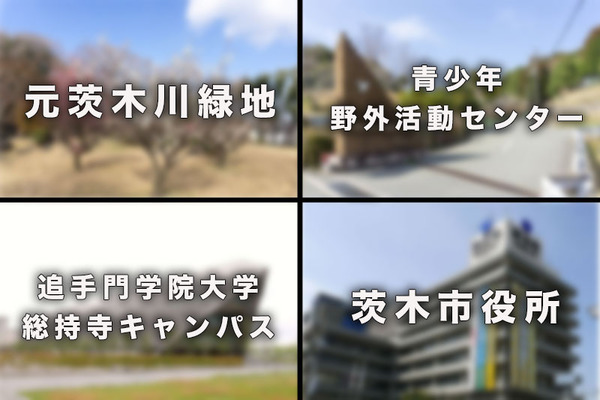 名称未設定-1