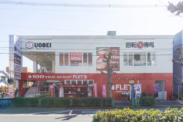 魚べい20220228140541