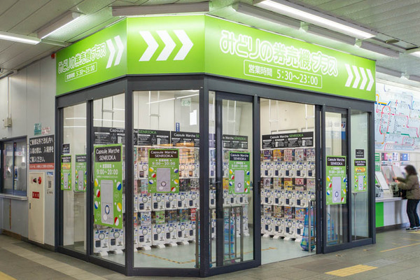 千里丘再開発20230222033538