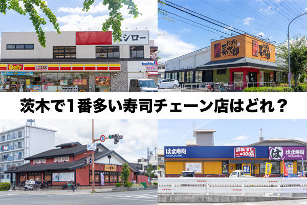 名称未設定-2