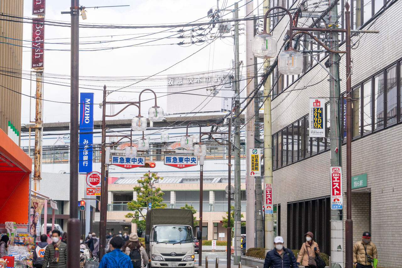 茨木市駅