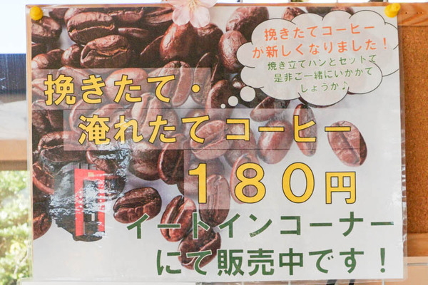 リトルストーン-2022031513