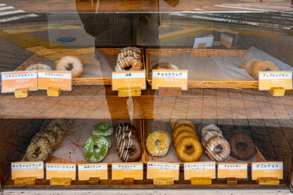 Donuts2-2206271
