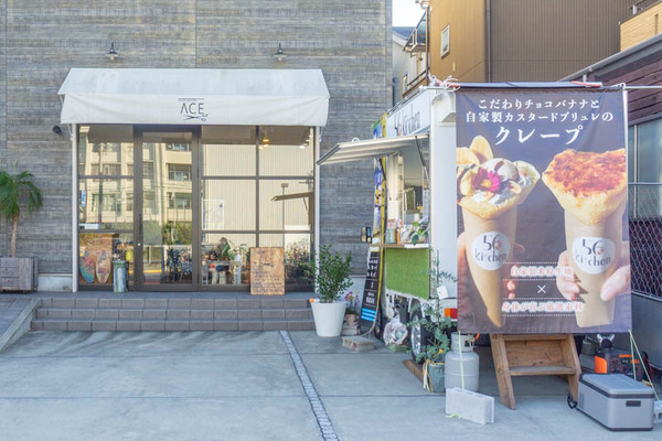 56kitchen20211029160027