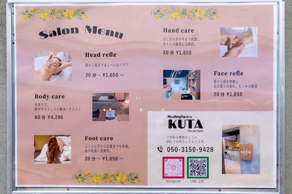 ふろしき20230217003006