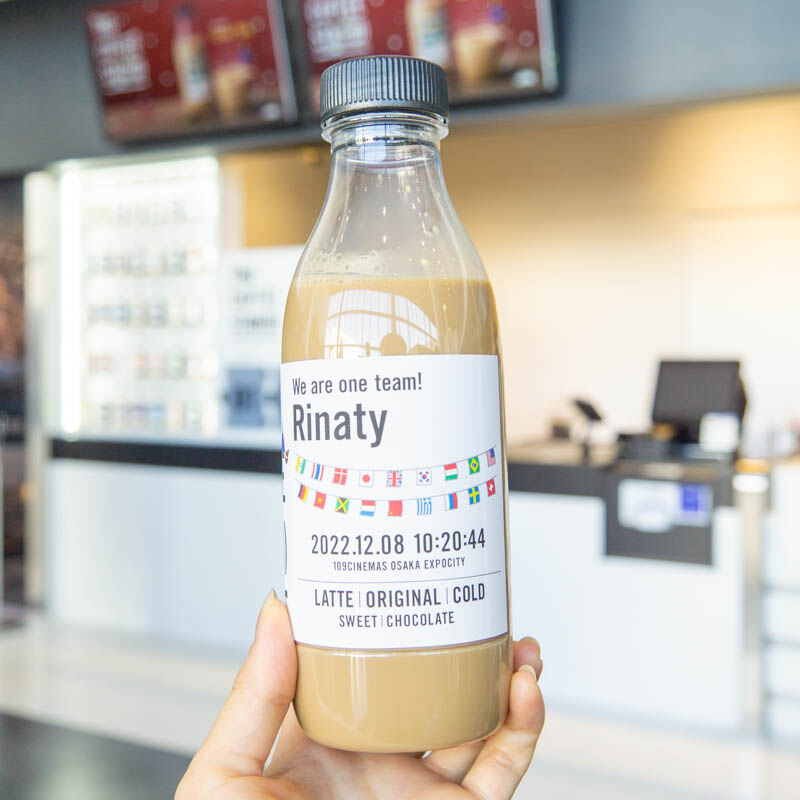 ららぽーとEXPOCITYに「TAG COFFEE STAN(D)」ってオリジナル