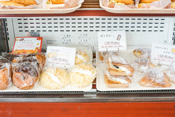 リトルストーン-202203155