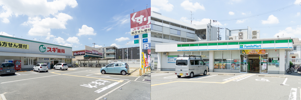 sugi-mart
