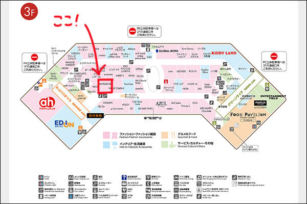 スクリーンショット-2022-04-29-19.06.47
