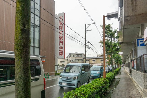大阪厚生信用金庫20210820141030