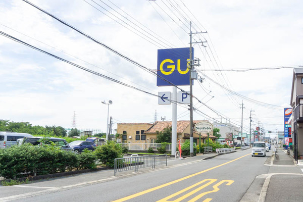 GU20220816130225