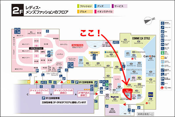 スクリーンショット-2022-10-07-22.25.52