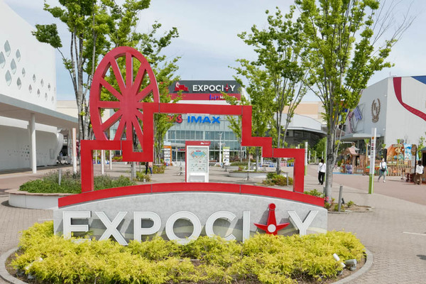 EXPOCITY-202106076