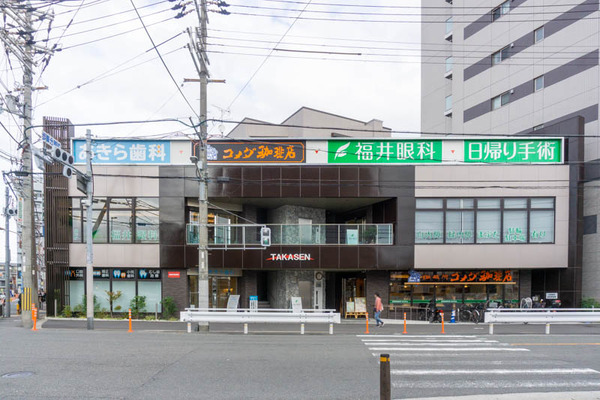 福井眼科20211108124530