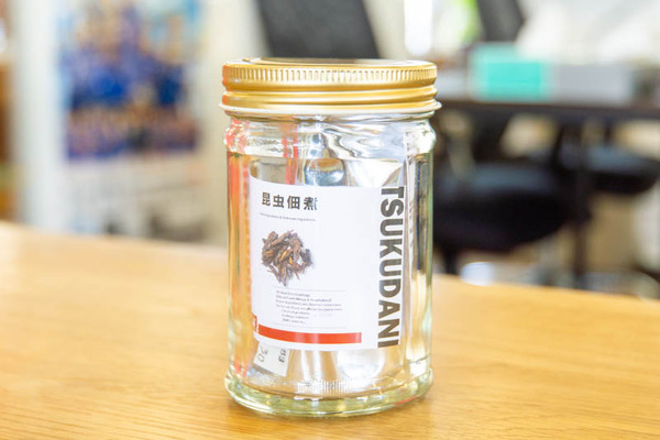 昆虫自販機20230627120118