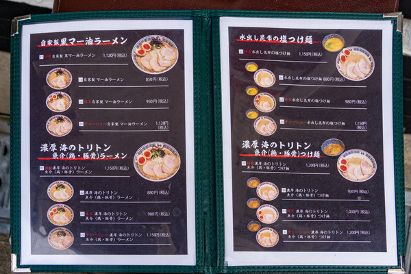 而今-2202186