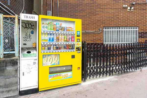 自販機茨木駅20220603160738