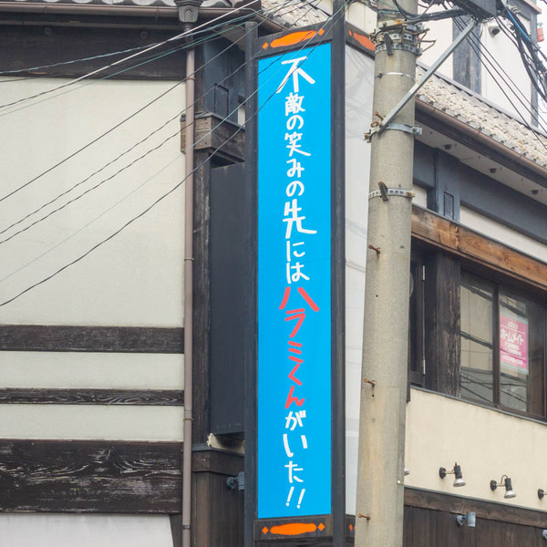 焼肉ちはら20220718151923