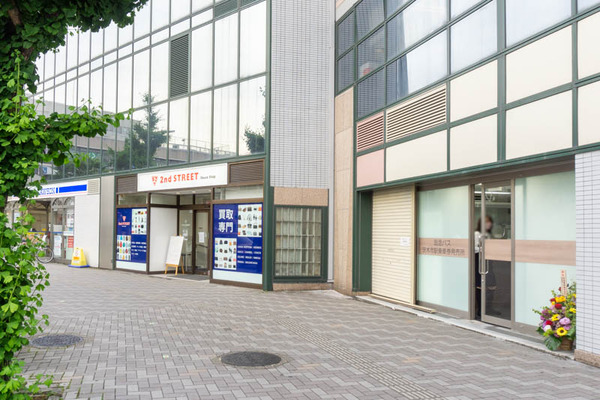 バス乗車券20220523173719