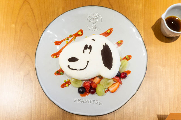 ピーナッツカフェ20220519135034