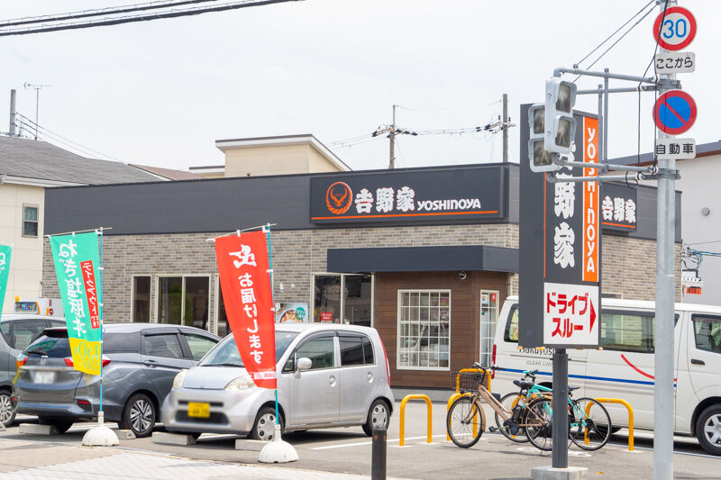 茨木にある吉野家で唯一ドライブスルーができるお店はどこ いばらきクイズ 茨木つーしん