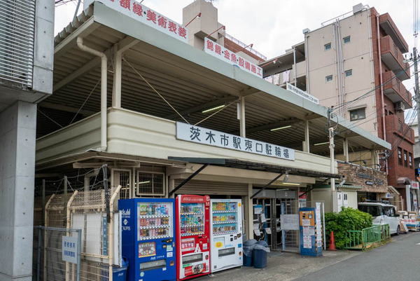 茨木市駅東口駐輪場-202106031