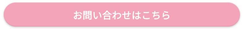 スクリーンショット 2023-11-06 11.01.26