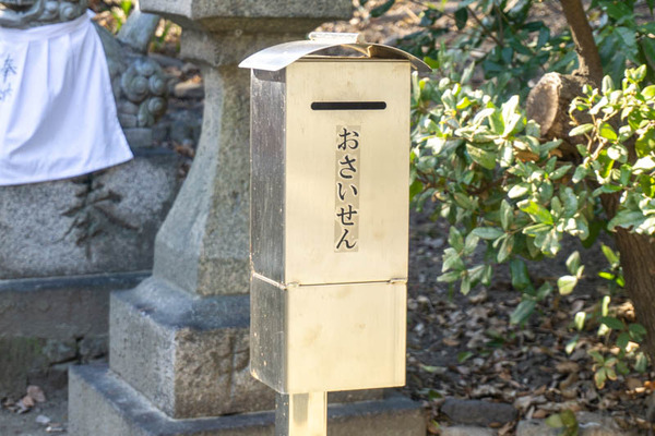 どうそ神社20220216145443