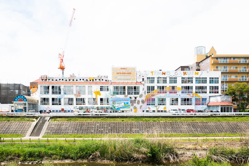 大正町の天王学園幼稚園が園舎の建て替え工事してる 今秋完成予定 茨木つーしん