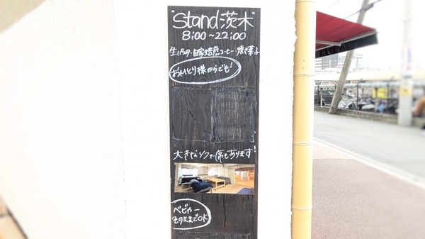 PXL_20260216_044655428