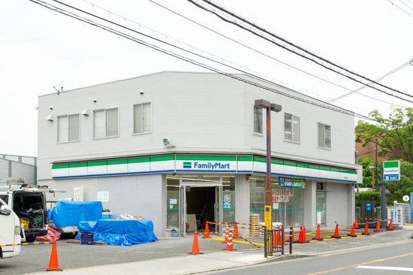 ファミマ20230615143421