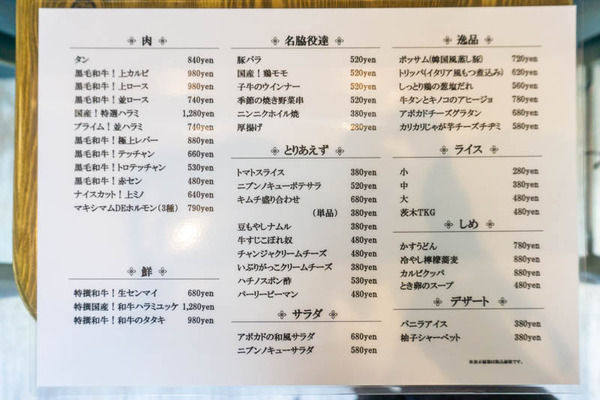 ニブンノキュー20220624171348