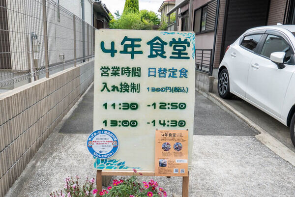 b95f7523-s