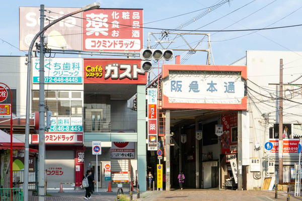 コクミンドラッグ20220914074507