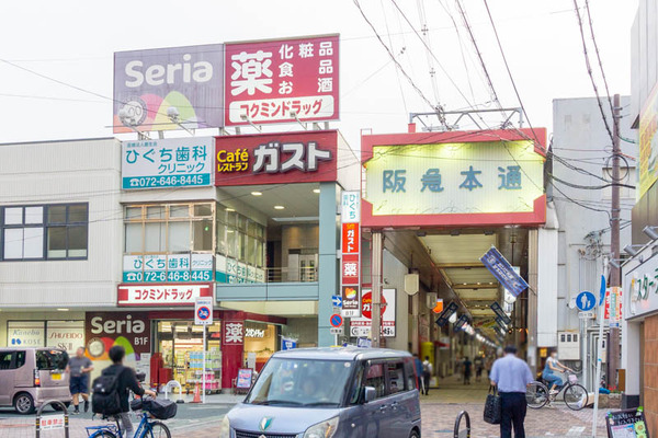 ふくちぁん餃子茨木市駅20210712184055