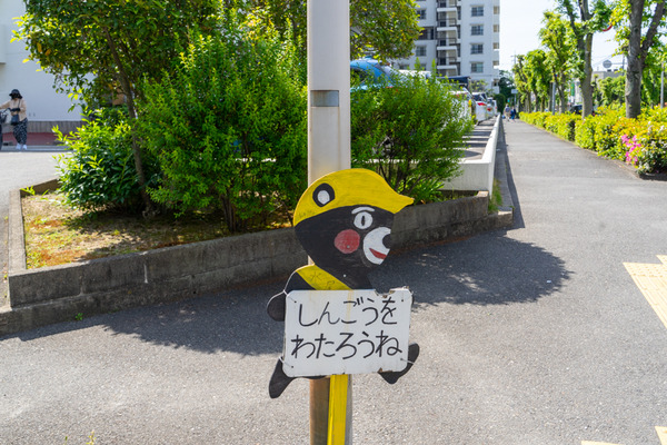 くまモン-2105042